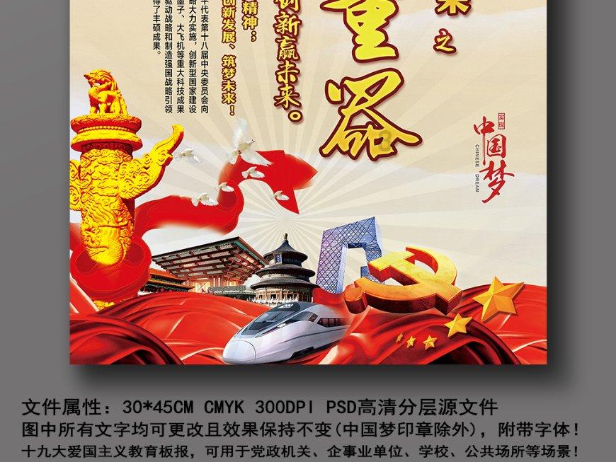 儿童编程正在兴起，孩子学习编程会有哪些好处呢？